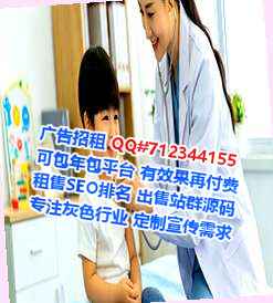 海口生子美发事务所